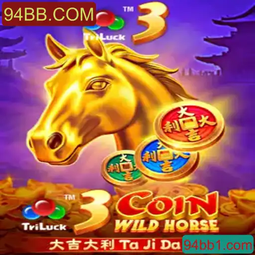 3CoinWildHorse: Desvendando o Fascinante Jogo de Estratégia