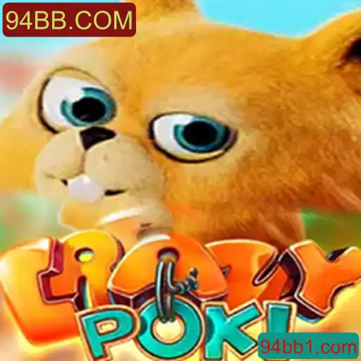 Desbravando CrazyPoki: Um Novo Sucesso no Mundo dos Jogos