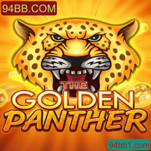 Descubra o Universo de GOLDENPANTHER: O Novo Fenômeno do Entretenimento