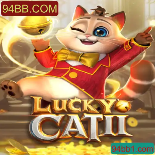 Descubra as Aventuras de LuckyCatII e Como Jogar